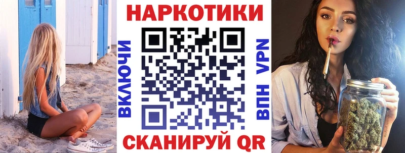 Сколько стоит Туапсе hydra рабочий сайт  Канабис  АМФ  МЕФ  APVP  ГАШ 