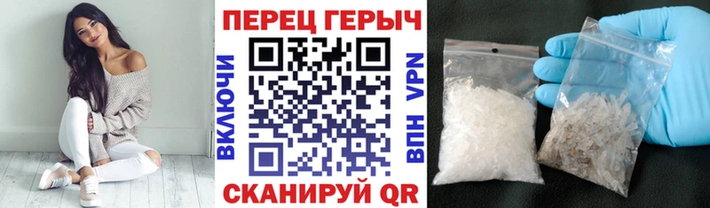 цена   Туапсе  Героин герыч 