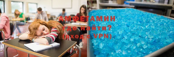 мяу мяу мука Арсеньев
