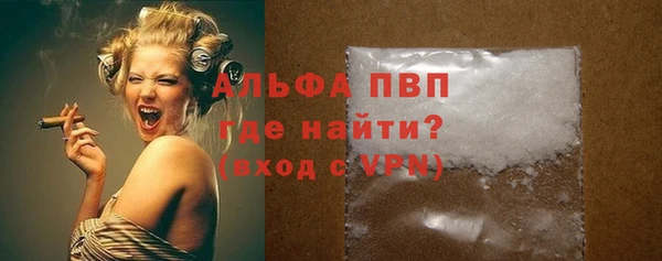 2c-b Кулебаки