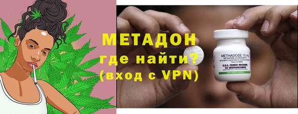дживик Армянск