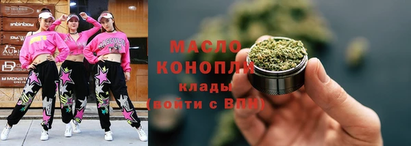 стафф Аркадак