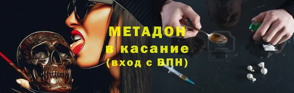 мяу мяу мука Кукмор