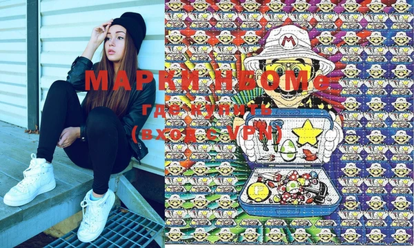 стафф Аркадак