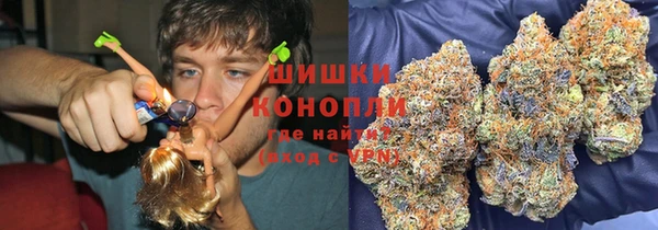 мяу мяу мука Арсеньев