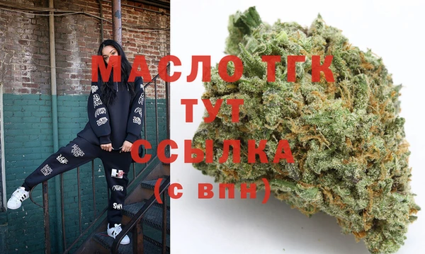 мяу мяу мука Арсеньев