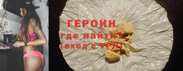 мяу мяу мука Арсеньев