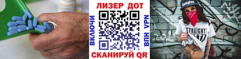 где можно купить наркотик Туапсе darknet состав LSD-25 экстази кислота