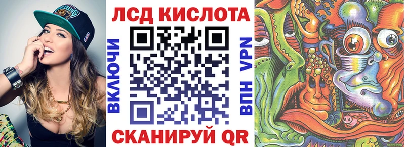 Марки NBOMe 1,8мг  Туапсе 